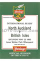 North Auckland v British Lions 1993 rugby  Programme